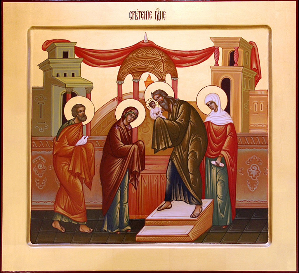 15 февраля. СРЕТЕНИЕ ГОСПОДНЕ