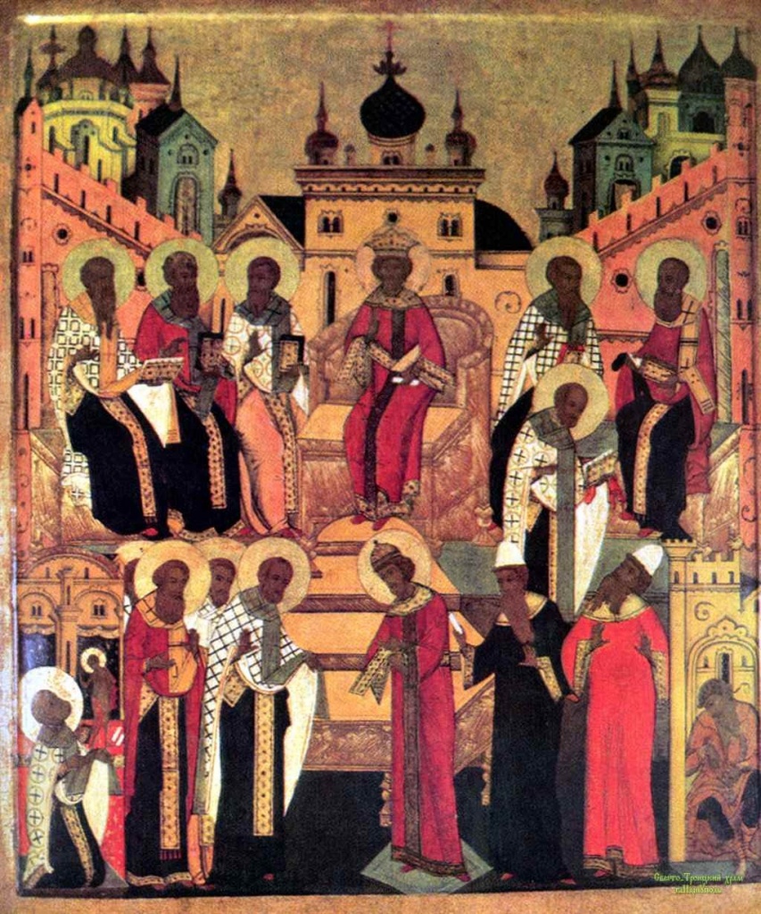 1-вселенский-собор.jpg