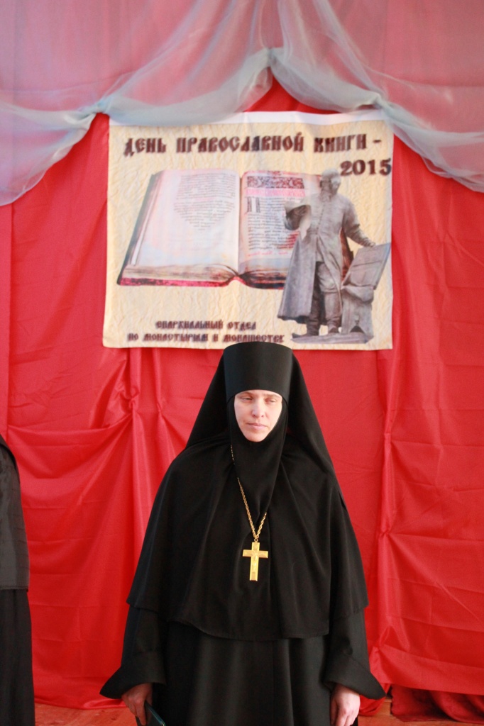 2015-02-18 09-21-31 (2).JPG