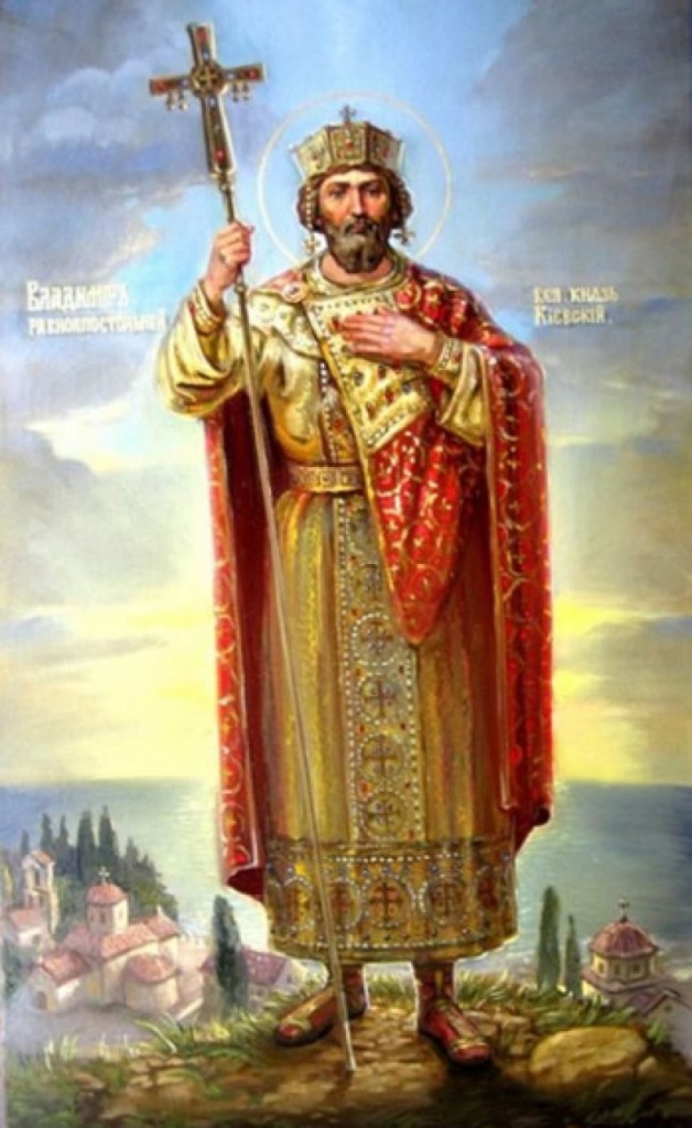 Владимир.jpg
