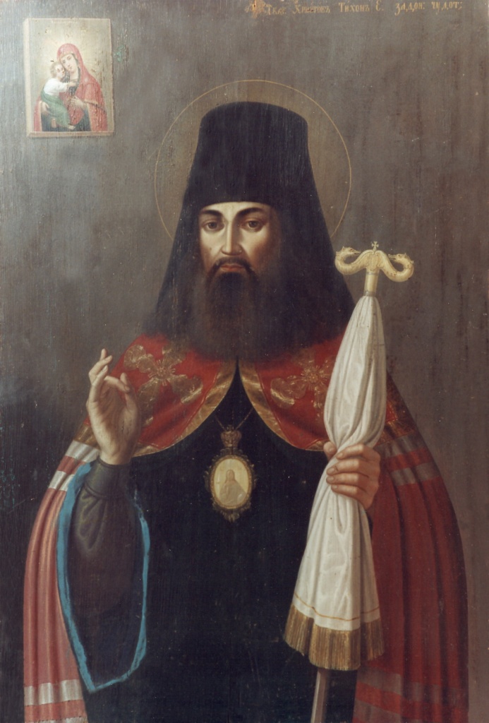 Tikhon_Zadonskiy.jpg