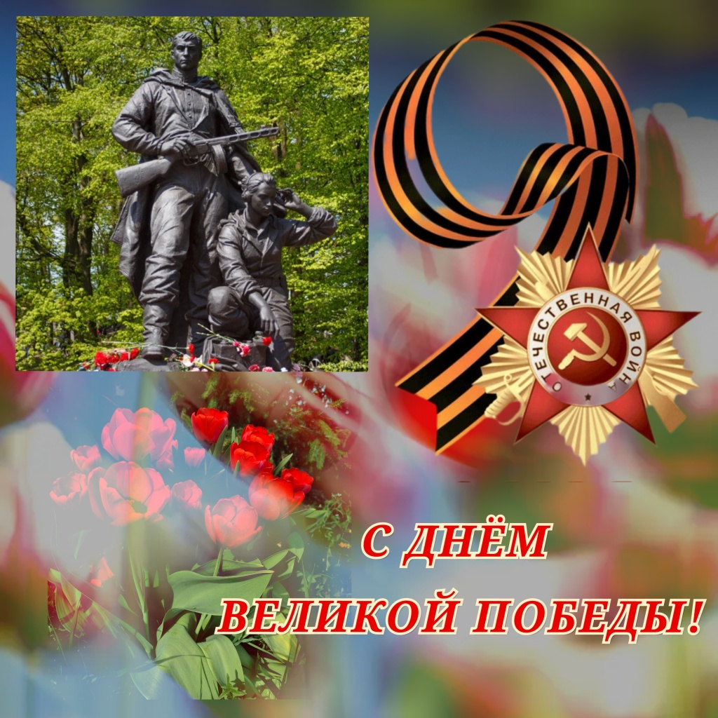Polish_20250430_155124960.jpg