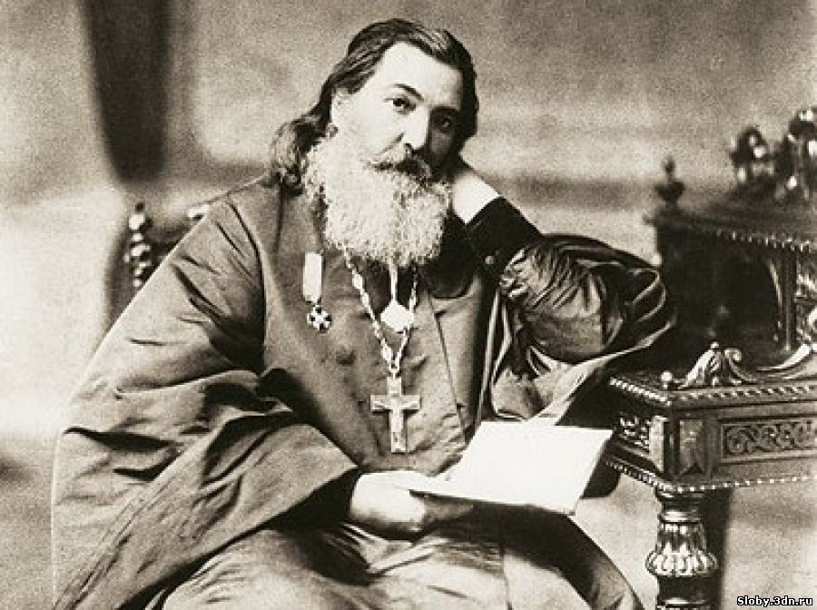 прот валентин амфмеатров.jpg