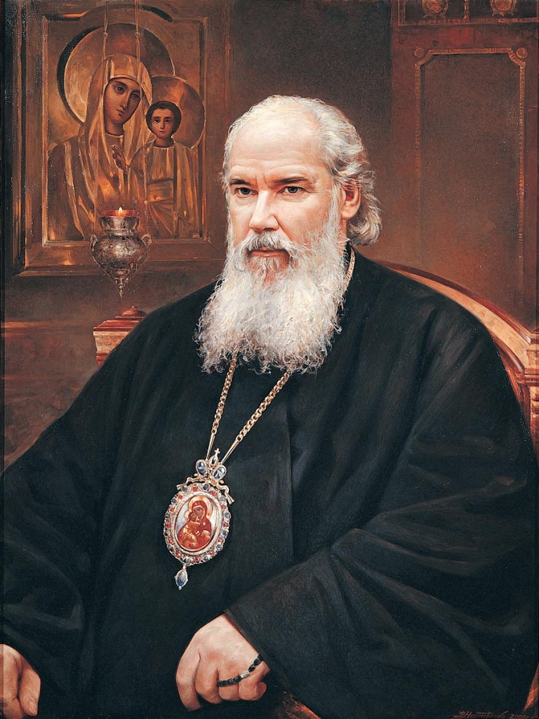 патриарх алексий.jpg
