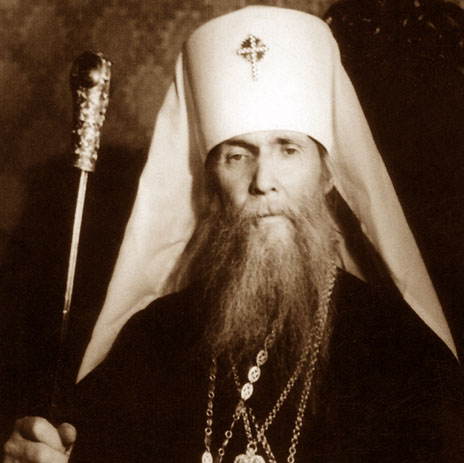 свт филарет.jpg