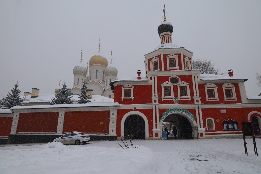 IMG_8212.JPG