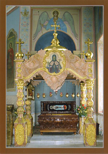 мощи.jpg мощи.jpg