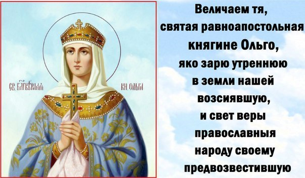 величание.jpg величание.jpg