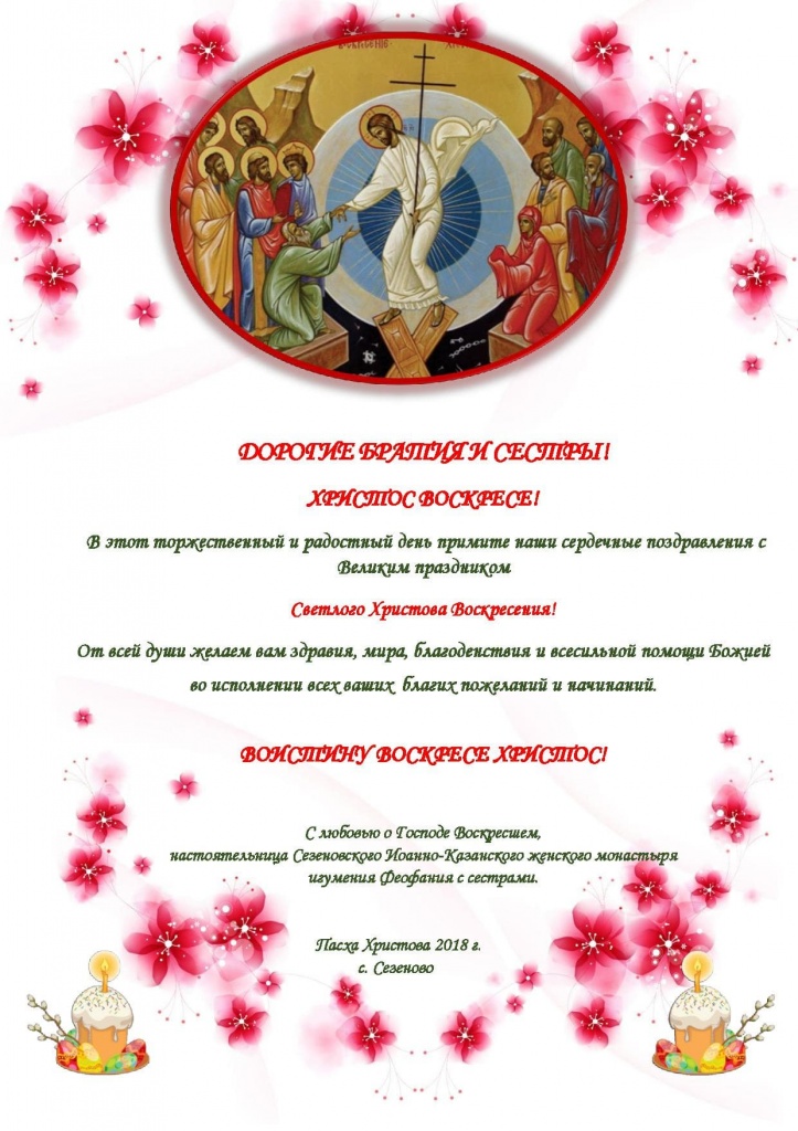 сайт ХВ-min.jpg