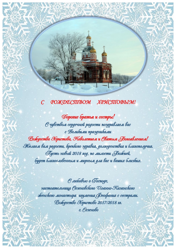 Page1.jpg