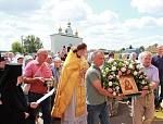 ПРАЗДНОВАНИЕ В ЧЕСТЬ КАЗАНСКОЙ ИКОНЫ БОЖИЕЙ МАТЕРИ