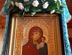 Радуйся, Невесто Неневестная!