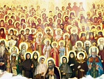 15 июня. Неделя 1-я по Пятидесятнице, Всех святых. 15 июня. Неделя 1-я по Пятидесятнице, Всех святых.