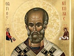 Память свт. Николая. архиеп. Мир Ликийских.