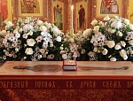  Великий Пяток. Великая Суббота. Погребение.