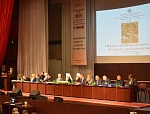 Митрополичьи Рождественские образовательные чтения «Нравственные ценности и будущее человечества» 