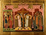 Крест Христов