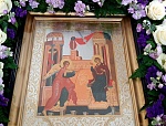 Благовествуй земле, радость велию...
