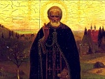 18 июля. Прп. Сергия, игумена Радонежского