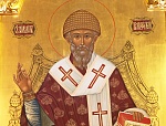 25 декабря память свт. Спиридона, еп. Тримифунтского