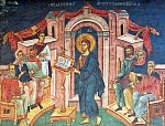 14 сентября - Церковное новолетие