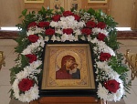 Под покровом Царицы Небесной