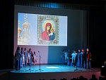 ТЕАТРАЛИЗОВАННАЯ ПОСТАНОВКА «КАЗАНСКАЯ БОГОМАТЕРЬ — ЗАСТУПНИЦА РУСИ»