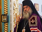 Бог - наша единственная надежда