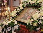 "Днесь Небесе и земли Творец приходит плотию на Иордан"
