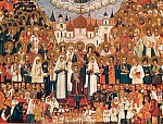 4 июля. Неделя 2-я по Пятидесятнице. Всех святых, в земле Русской просиявших