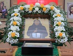 Память прп. Иоанна Сезеновского
