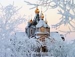 6 января. Рождественский сочельник