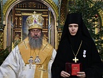 Награждения в праздник Рождества Христова 