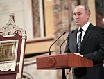 Обращение Президента России В.В. Путина к участникам Архиерейского Собора Русской Православной Церкви