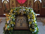 "Приидите, людие, трисоставному Божеству поклонимся!"