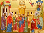 ВВЕДЕНИЕ ВО ХРАМ ПРЕСВЯТОЙ ВЛАДЫЧИЦЫ НАШЕЙ БОГОРОДИЦЫ