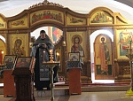 В Сезеновской обители совершили чин прощения