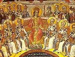 9 июня. Неделя 7-я по Пасхе, святых отцев I Вселенского Собора