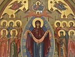 Покров Пресвятой Богородицы