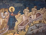  17 июля. Неделя 5-я по Пятидесятнице