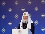 Выступление Святейшего Патриарха Кирилла на пленарном заседании XXХI Международных Рождественских образовательных чтений