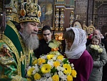 День тезоименитства епископа Елецкого и Лебедянского Максима 