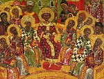 28 июля. Неделя 6-я по Пятидесятнице. Свв. отцов шести Вселенских Соборов.