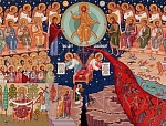 11 февраля. Неделя мясопустная, о Страшном Суде.
