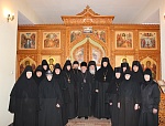 Монашеское направление Рождественских чтений