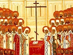 Собор новомучеников и исповедников Церкви Русской
