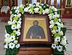 В СЕЗЕНОВСКОЙ ОБИТЕЛИ ПОЧТИЛИ ПАМЯТЬ ПРП. СЕРАФИМЫ 