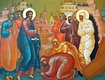 8 апреля. Воскрешение праведного Лазаря.