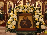 27 ДЕКАБРЯ - ДЕНЬ ПАМЯТИ ПРП. ИОАННА СЕЗЕНОВСКОГО