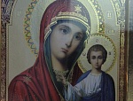Праздник Казанской иконы Божией Матери